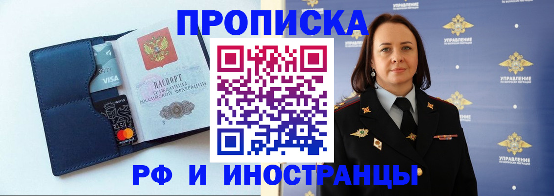 форма 3 в Калининске
